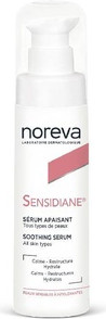 Увлажняющая сыворотка Noreva Sensidiane Intensive Serum