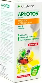 Сироп от сухого и влажного кашля Arko Pharma