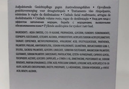 Сыворотка Matis Paris Hyaluronic Performance