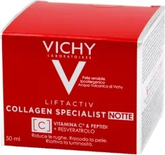 Ночной крем Vichy Liftactiv Collagen Specialist