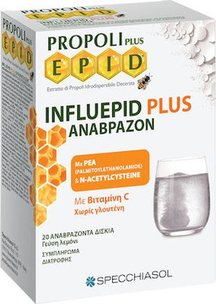 Шипучие таблетки Specchiasol Influepid Plus