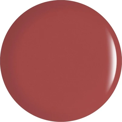 Лак для ногтей Inglot