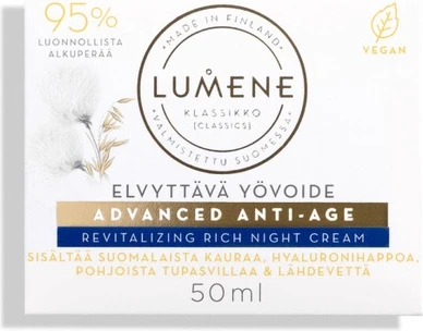 Ночной крем Lumene Lifting Anti Age Treatment