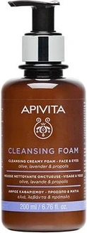 Cleansing Foam Cream Apivita