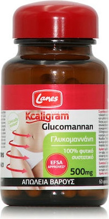Капсулы Lanes для Похудения