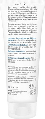 Крем Bioderma ATODERM
