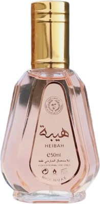 Eau De Parfum Ard Al Zaafaran Product details