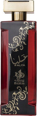 Eau De Parfum Al Wataniah Alya