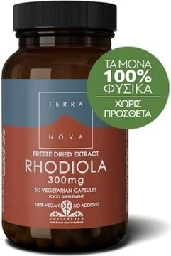 Экстракт Terranova