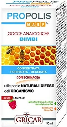 Ополаскиватель для рта Gricar EXT Propolis Без спирта