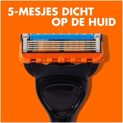 Бритва Shavers Gillette Fusion5 Power