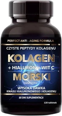 Биологически активная добавка Intenson