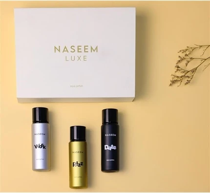 Подарочный набор Naseem Luxe Collection