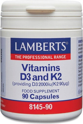 Витаминные капсулы Lamberts