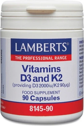 Витаминные капсулы Lamberts