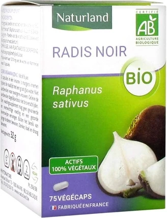Вегетарианские капсулы Naturland