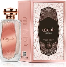 Eau De Parfum Al Wataniah Shouq
