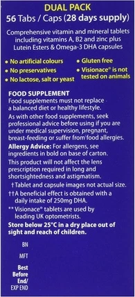 Таблетки и капсулы Vitabiotics Visionace Plus