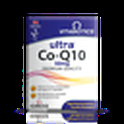 Таблетки Vitabiotics Ультра Коэнзим Q10 50мг