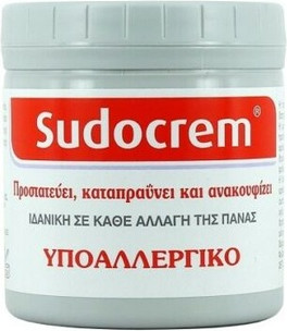 Крем Sudocrem