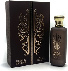 Eau De Parfum Fragrance World Uhibuk Akthar Rijali