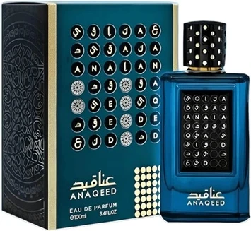 Eau De Parfum Fragrance World Anaqeed