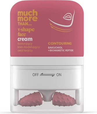 Крем для лица Hiskin Much More Contouring Cream Моделирующий контур лица