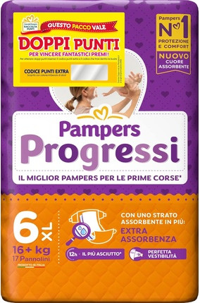 Подгузники Pampers Progress