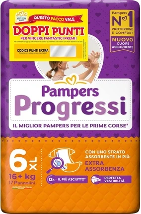 Подгузники Pampers Progress
