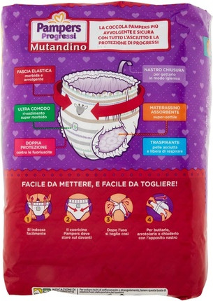 Подгузники-трусики Pampers Progressi Junior