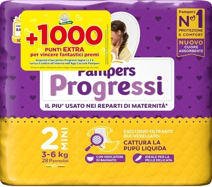 Подгузники Pampers Progressi Мини Размер 2