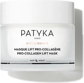 Маска Patyka Lift Procollagen Mask