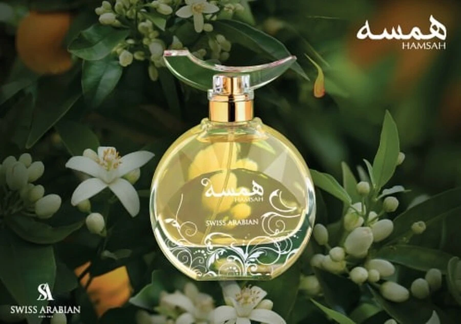 Eau de Parfum Swiss Arabian Hamsah