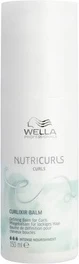 Набор по уходу за волосами Wella Professionals Nutricurls Curlixir