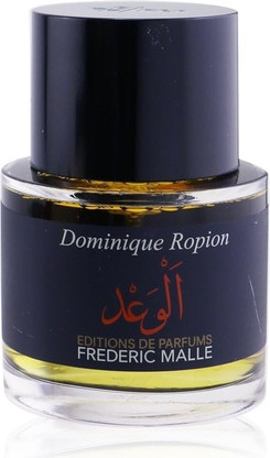 Eau De Parfum Frederic Malle Promise