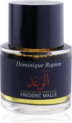 Eau De Parfum Frederic Malle Promise