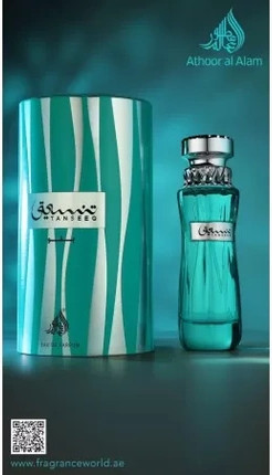 Eau De Parfum Fragrance World Tanseeq Blue