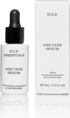 Сыворотка Nupe Essentials Age Care Serum