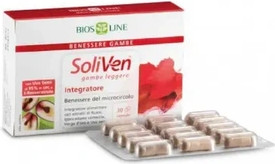 Добавка Biosline Soliven Легкие Ноги