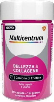 Добавка Multicentrum Beauty & Collagen Коллаген для Кожи, Волос и Ногтей