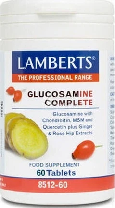 Добавка Lamberts Glucosamine Complete Vegan Supplement