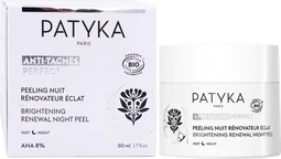 Крем Patyka Ночной Пиллинг против Пигментных Пятен