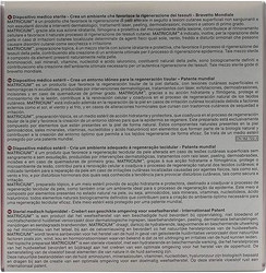 Ампула Bioderma Matricium для восстановления кожи