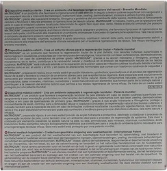 Ампула Bioderma Matricium для восстановления кожи