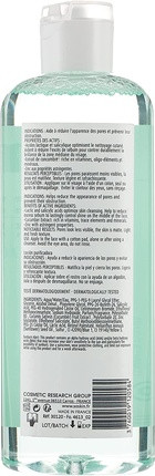 Лосьон Soskin Gentle Purifying Lotion
