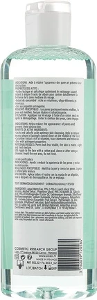 Лосьон Soskin Gentle Purifying Lotion