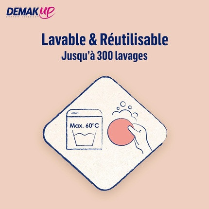 Салфетки для снятия макияжа Demak UP
