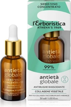 Сыворотка для лица L'Erboristica Global Anti-Aging