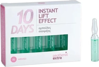 Сыворотка Panthenol Extra Мгновенный Лифтинг-Эффект Антивозрастная