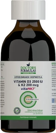 Сыворотка с витаминами Doctor's Formulas